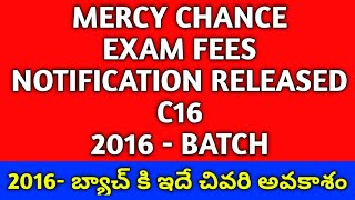 C16LAST MERCY CHANCE  EXAM FEES NOTIFICATION RELEASED 16  PIN NO  19062023DIPLOMAAP SBTET [upl. by Maud]