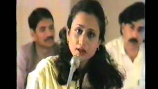 Parveen Shakir at Pakistan Day mushaira 1987 at Muscat [upl. by Eissahc]