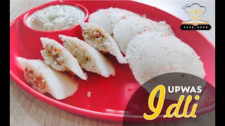 UPWAS IDLI Recipe  by Shraddhas COOKBOOK [upl. by Erme]