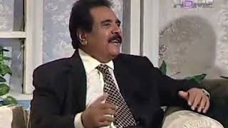 Afsar BeKarEKhas  Episode 120  30th July 2012  Last Part [upl. by Salvatore765]