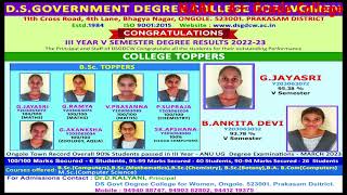 COLLEGE ADVERTISEMENT [upl. by Anjela]