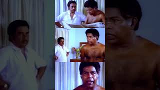 പ്രഭാകരാ  Malayalam Comedy Scenes  Comedy Scenes Malayalam  Hit Comedy Scenes  Thilakan [upl. by Aziza]