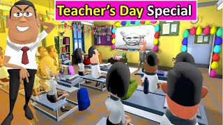 School Teachers Day Special Kaddu Joke Funny Comedy Video  Takla Kala Kaddu Aur Gora Kaddu Comedy [upl. by Campball]