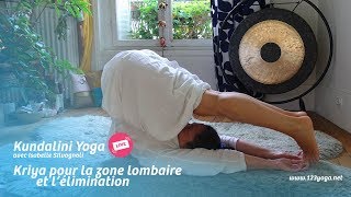 16 • Kundalini yoga live ❤︎ kriya pour la zone lombaire et lélimination [upl. by Alyehs]