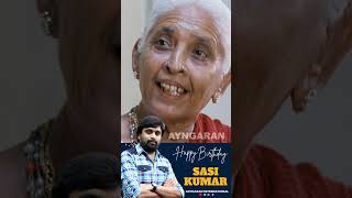 Happy Birthday Sasikumar  Sasikumar Birthday Special 2 Shorts Ayngaran [upl. by Yrellih]