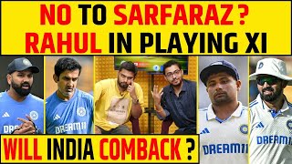 🔴INDIA vs NZ KL RAHUL IN SARFARAZ KHAN OUT  WILL ROHIT SHARMA amp COMPANY BOUNCE BACK [upl. by Welsh]