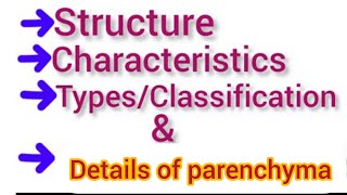 parenchyma tissue structure simple permanent tissue plant tissueclass 9 bio in Urduhindi [upl. by Winsor]