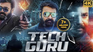 TECH GURU  Superhit Hindi Dubbed Full Movie  Mohanlal Kavya Madhavan Meera  South Action Movie [upl. by Anerb]