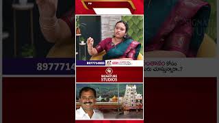 BJP Spokesperson Bhargavi Kalyani Exclusive Interview with Upender Signature Studios [upl. by Damon]