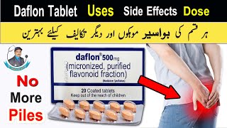 Daflon 500 Mg Tablet Uses  Daflon 500 Mg For Piles  Daflon Tablet Uses in Urdu  Daflon Tablet [upl. by Denten]