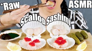 ASMR Eating Fresh Scallop Sashimi  Raw Scallops  Soft and Crunchy Eating Sounds l 먹방 [upl. by Aramahs]