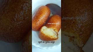 Healthy Gulab Jamun आसान रेसीपी Sooji [upl. by Elysha]