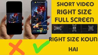 916 full screen video free fire short video kaise banaye how to make full screen shot video YouTube [upl. by Eirena227]