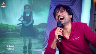 Super Singer Junior 9  Aadalum Paadalum Round  28th amp 29th October 2023  Promo 3 [upl. by Ylebmik]