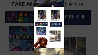 FAKE VS REAL ALISTAR🐮 leagueoflegends shorts memes [upl. by Neira555]