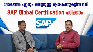 SAP CERTIFICATIONSAP COURSESAP ALL YOU WANT TO KNOWSAP MODULESCAREER PATHWAYDrBRIJESH JOHN [upl. by Rehpinnej]