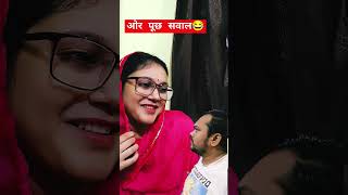 Kya mai kaluta hu comedy funny mummycomedy fun [upl. by Avuha]