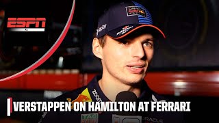 Verstappen amp Perez EXCLUSIVE Red Bulls hopes for 2024 Hamilton at Ferrari amp more  ESPN F1 [upl. by Millford]