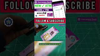 Karnataka Bank Atm Pin Generation  atmpingeneration karnatakabank shorts shamserahmad [upl. by Enaitsirhc801]