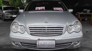 2008 MERCEDESBENZ – CCLASS – C180 KOMPRESSOR W203 Sport Edition [upl. by Dag]