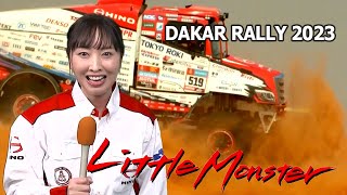 DAKAR RALLY 2023 HINO Team SUGAWARA [upl. by Suzie]