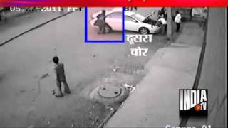 Caught On Camera Child Thieves Gang Steal Rs 225 Lakh Cash From A Car  India TV [upl. by Asilef]