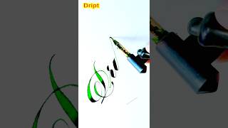 Calligraphy tutorial ✒️ Cursive writing style ✒️short youtubeshorts viralvideo reels art [upl. by Delfeena]