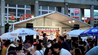 OKTOBERFEST in 新梅田シティ2011 Trumpet Echo Polka Slavko Avsenik  Trompetenecho [upl. by Glarum]