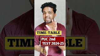 Get Ready for PUC 2nd TEST 202425  EDUcare Karnataka  Shorts [upl. by Dhiren]