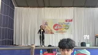 Subjilla prize winning Action song English സബ് ജില്ല Abhinaya ganam അഭിനയ ഗാനം [upl. by Yttam]