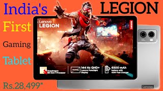 Lenovo Legion Tablet Indias First Gaming Tablet Flipkart GOAT Sale July 2024 [upl. by Ishmul431]