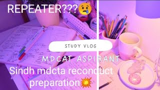 SINDH MDCAT will be on 8 december🌙MINI VLOG Beef up ur MDCAT ENGLISH💪😃💜 [upl. by Aiuqat]