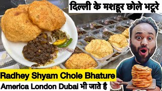 Radhey Shyam Chole Bhature  Best Chole Bhature In Delhi  Paharganj Ke Mashhoor Chole Bhature [upl. by Crescen]