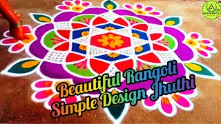 Easy Round Flowers Rangoli Simple Design for Beginners 🏵🥰 youtubevideo viralvideos randomfacts [upl. by Ginger]