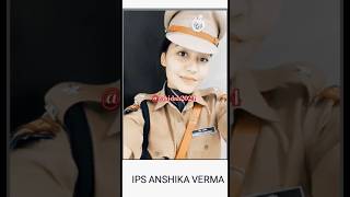 motivation ips upcop subscribe upsc pankajsir uppolice like viralvideo [upl. by Nottarts]