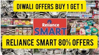 Reliance Smart Bazaar Offers TodayReliance Mart Offers TodayReliance Smart Bazaar DiwaliCollection [upl. by Jacklyn257]