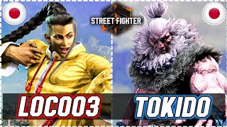 SF6 ▰ LOCO03 Jamie VS TOKIDO Akuma ▰ High Level Gameplay ▰ STREET FIGHTER 6 [upl. by Illyes]