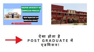 Nagpur University Pg Admission How to take admission in PG Rtmnu [upl. by Keith824]