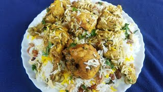 ರುಚಿಯಾದ ಚಿಕನ್ ಬಿರಿಯಾನಿ  Chicken Biryani Recipe In Kannada  Chicken biryani In Kannada [upl. by Paschasia316]