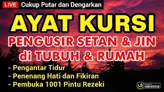 BACAAN AYAT KURSI BULAN KEMERDEKAAN Pembuka Pintu Rezeki amp Pengusir Jin dan Setan  Faqih Entertain [upl. by Erehc]