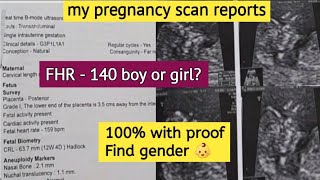 my pregnancy scan report  FHR 140 boy or girl  how to identify baby gender [upl. by Boorman]