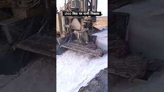 jcb machine shorts water waterfall driver funny viralvideo [upl. by Heywood]