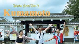 Kumamoto  Day Trip Itinerary [upl. by Leiand]