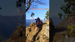 Kul pitri Pooja coming soon New vlog shortvideo newdaynewvlogplzsubscribemychannel [upl. by Heater]