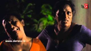 Gini Awi Saha Gini Keli Episode 94 29th August 2014 [upl. by Soirtemed]