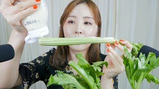 갈릭마요네즈 이팅feat 셀러리 ASMR｜Celery amp Garlic mayo Eating sounds [upl. by Coe546]