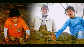 ये तुमने कैसे किया  बंकू ने बचाया अपने दोस्त को  Bhoothnath  Magic Secret  Amitabh Bachchan [upl. by Nagah]