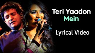 Phirta Rahoon Dar Badar LYRICS  KK Shreya Ghoshal  Emraan Hashmi The Killer Teri Yaadon Mein [upl. by Kalie]