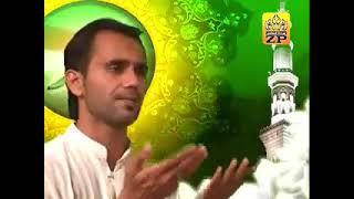 Naat Aao Dewano Mediny Chalin  Syed Ali Deep Rizvi  Album  2001 [upl. by Leiba323]