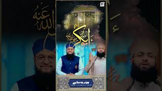 Status Video  Haq Chaar Yaar  Hafiz Tahir Qadri [upl. by Ohploda]